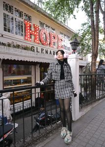 Black Tweed Jacket And Skirt Set