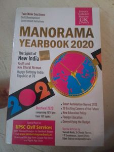 Manorama Year Book 2020