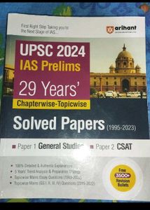 combo of 9 books for upsc