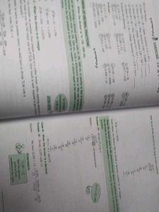 Let's Grow with Composite Mathematics