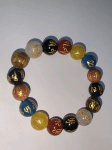 New Om Mani Seven Chakra Round Bead Bracelet.