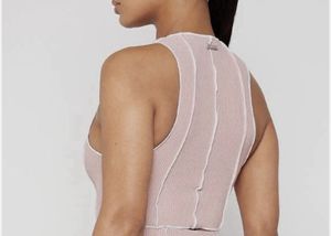 Lace-Up Crop Tank