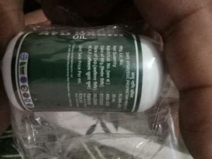 Ayu Nabhi Oil - For Better Skin &amp; Health