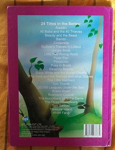 Puss In Boots -Delightful Classic For Young Reader