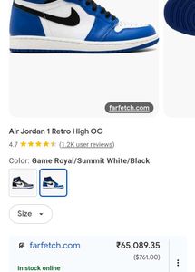 Nike Air Jordan 1 Retro High OG Hyper Royal Blue
