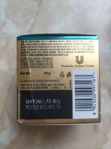 Lumi Smooth Gel Cream