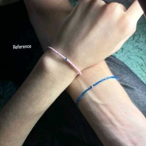 Matching Bracelet For Couples