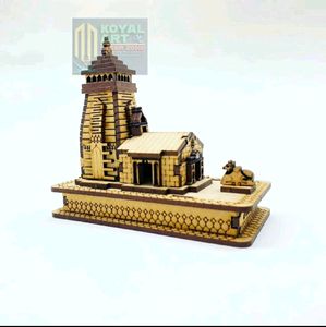 Kedarnath Wooden 3D Temple Small Size
