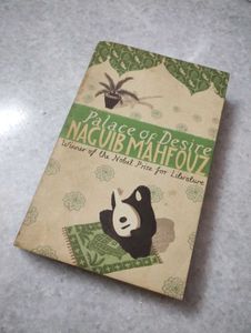 Palace of Desire by Naguib Mahfouz ✨