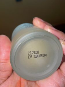 Numbuzin No.5 Serum