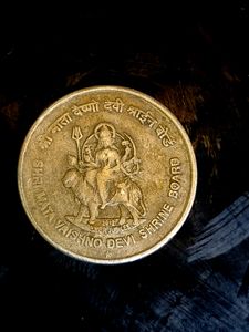 Mata Vaishno Devi Coin 5 rupees