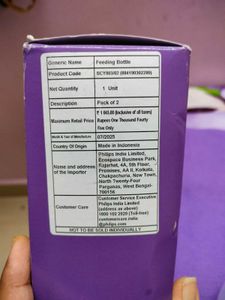 Philips Avent Baby Bottle