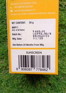 Aqualogica Glow+ Dewy Sunscreen