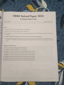 Pw Sample Paper 2024-25