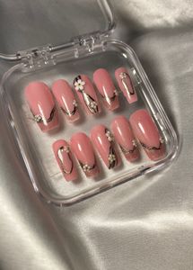 Floral Pink Presson Set 💕✨💅