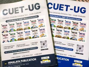 CUET-UG Books