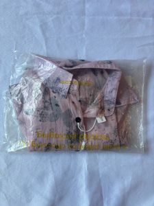 Butterfly Print Button-Down Shirt