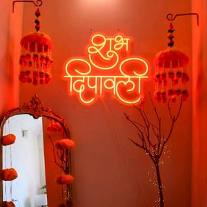 Diwali Light