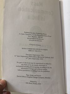 Mass Communication Guide