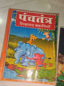Panchatantra &amp; Hitopadesha