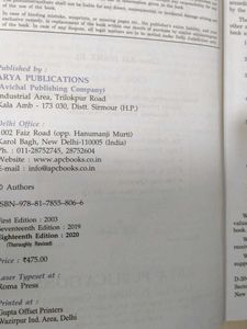 Analysis Of Financial Statements