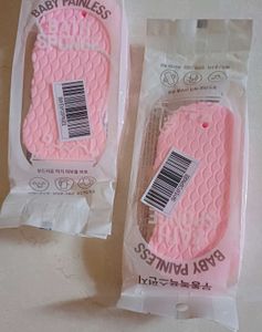 🆕️ Bodywash &amp; Scrubber