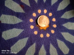 United Arab Coin