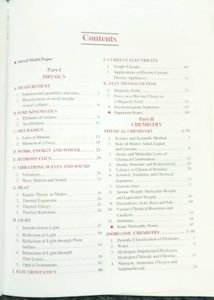 IERT Entrance Exam Book