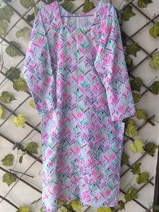 Elegant multicolored Kurta