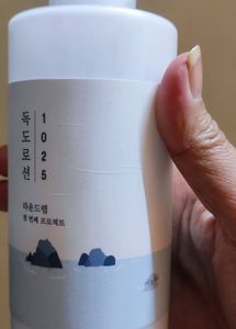 Korean Brand Round Lab Face Moisturizer Lotion