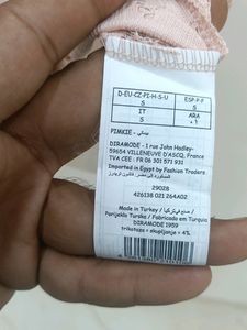 S Size Tshirt For Girls