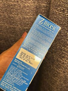 Z BLOCK Oxide Sunscreen Gel