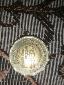 75th YEAR Independence 20rupee Coin