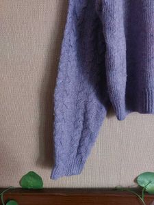 Cozy Lavender Cropped Sweater