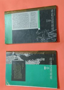 12 Standard English Textbooks
