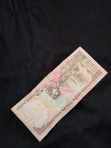 Old 1000 Rs Note...
