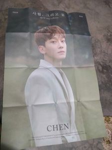 CHEN April, and a flower. Poster