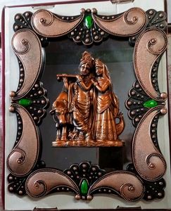 House Gift Item