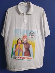 Modi Ji T-shirt Cotton