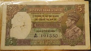 1938 JB Taylor Signed Five Rupee Note