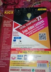 SSC General Awareness