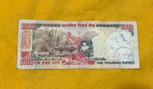 1000 Rs Signed By Bimal Jalan Fancy Number 000687