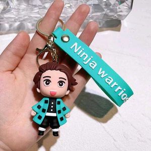 Anime Jujutsu Kaisen Gojo Keychain