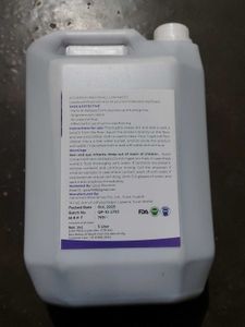 Floor Cleaner 5L New Sealed