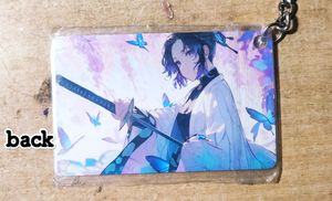 Anime Character Keychain