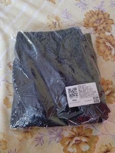 Eyebogler Grey Track Pant