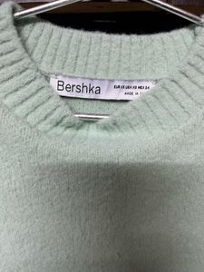 Mint Green Knit Sweater💚