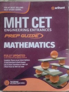 MHT CET Math Book