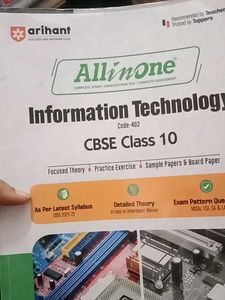 All In One IT 10 th Cbse