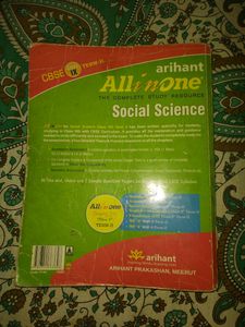 All In One Class 9 Term 2